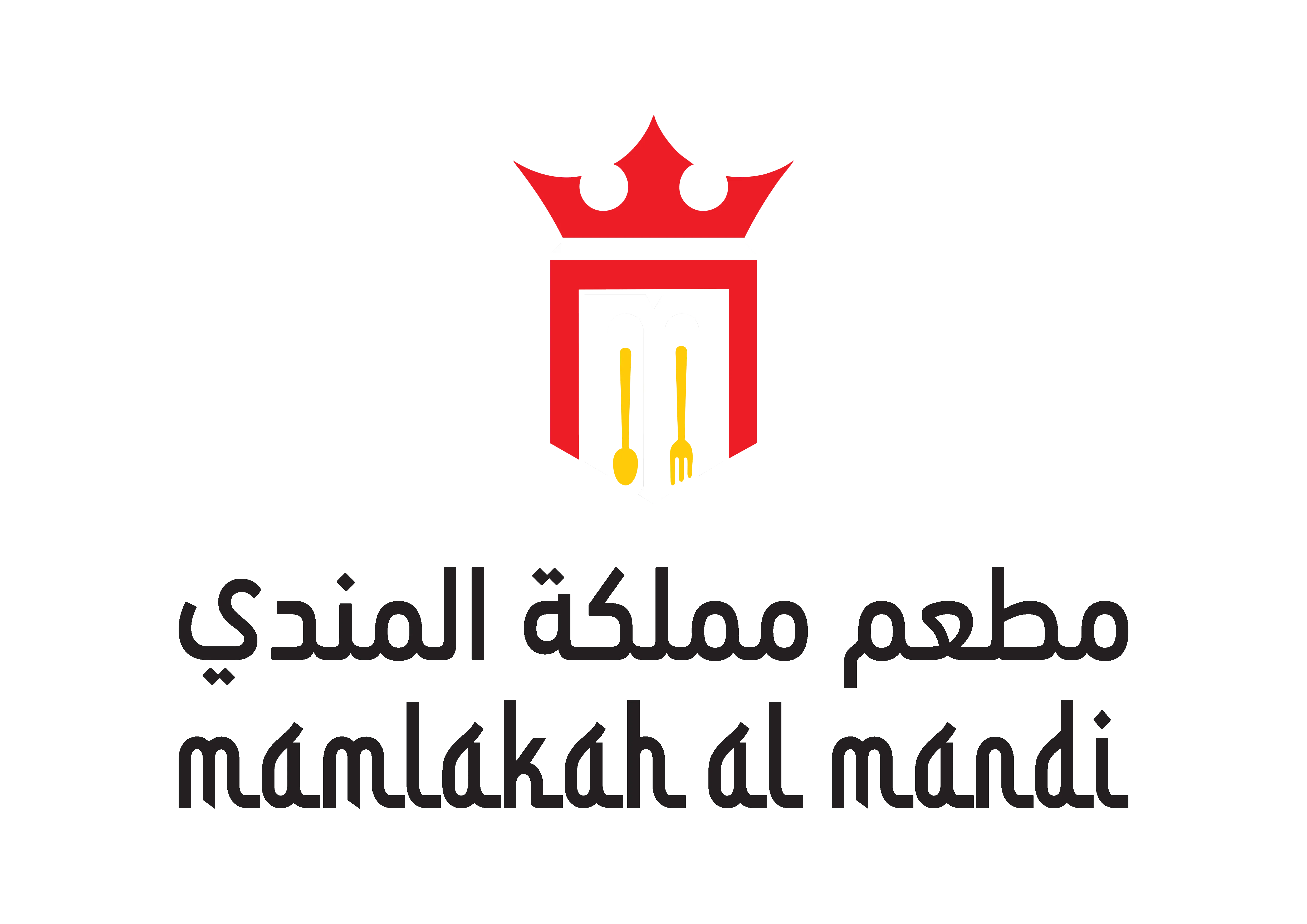 Mamlakh
